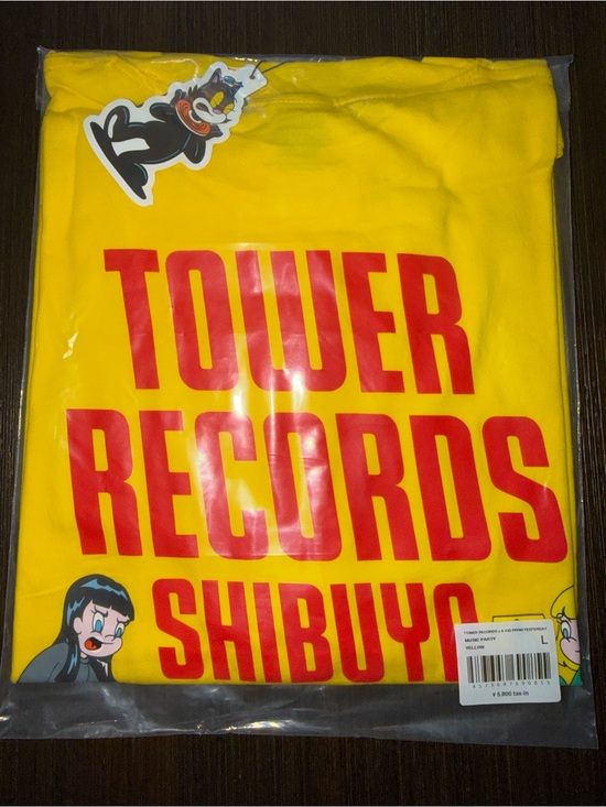 Tower Records Shibuya Yellow Graphic Tee